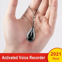 high quality compact mini professional activated digital voice audio recorder recording business meetings class students