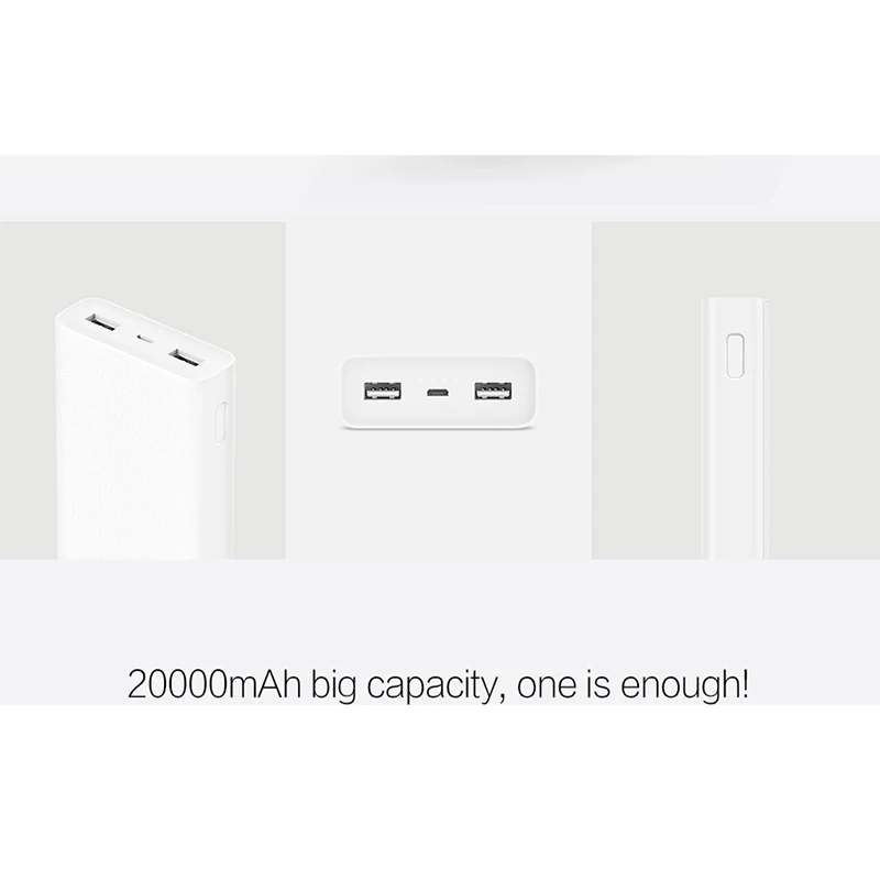 Оригинал Xiao mi power Bank 20000 мАч 2C портативное зарядное устройство Поддержка QC3.0 Dual USB