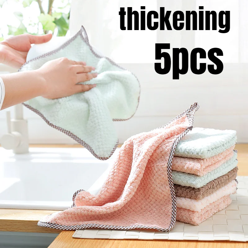 

5pcs Pure Color Coral Fleece Double-sided Absorbent Rag, Thickened Non-linting Non-oily Dish Towel, Kitchen Scouring Pad