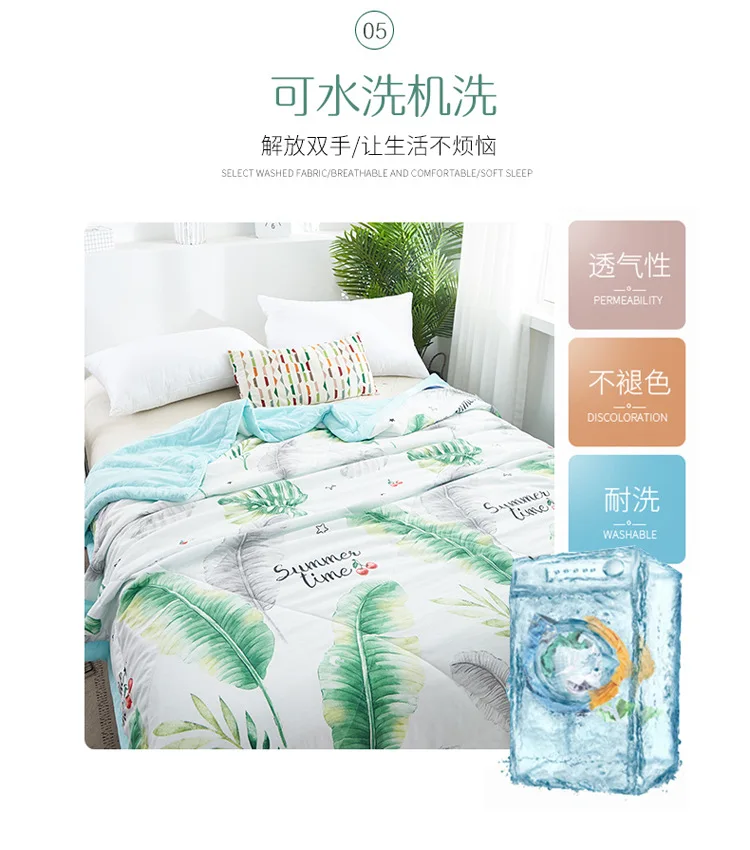 Popular summer washed cotton quilt quilted air conditioning quilt cool quilt thin quilt