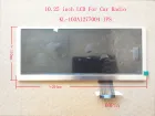 10,2510,3 дюймовый ЖК-дисплей для автомобильного радио 1280*480 IPS 264*110 мм KL-103AI277004 IPS