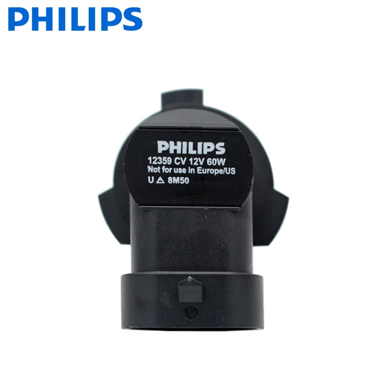 2X Philips HB3 9005 P20d 12 в 60 Вт Кристальное видение 4300 К яркий белый светильник