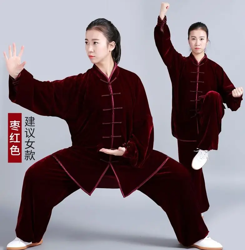Унисекс высокое качество осень и зима теплый плюш тайчи тайцзи костюм одежда для
