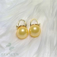 16mm fashion natural golden round shell pearl earrings 18k ear stud easter party holiday gifts classic cultured hook beautiful