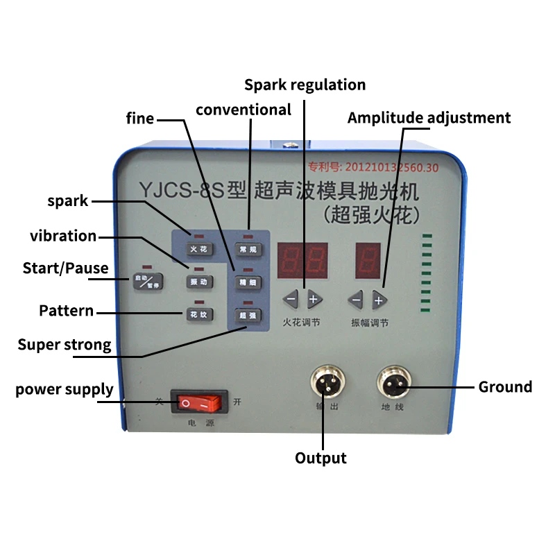 Электронная ультразвуковая полировальная машина сверхпрочная 220 В 1 шт.|polishing