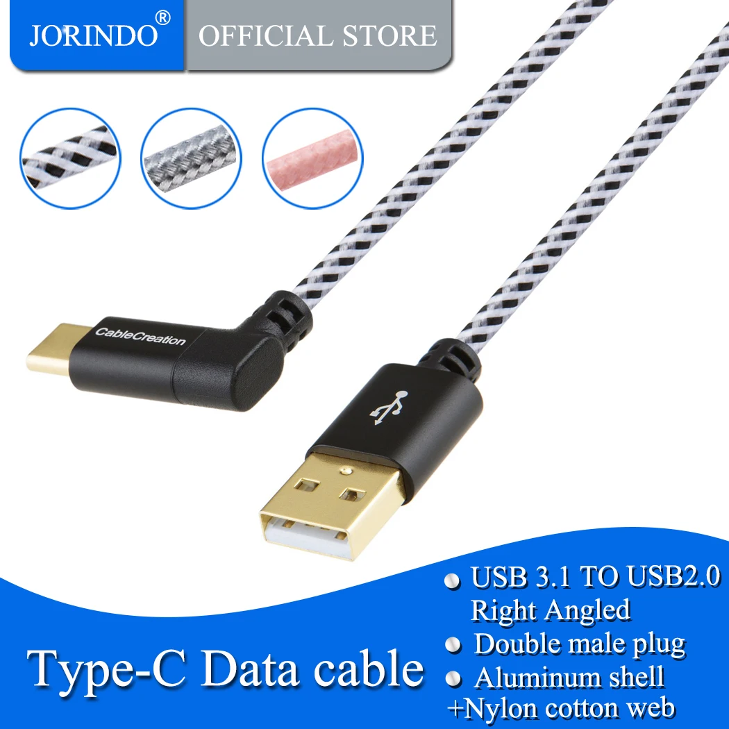 Кабель USB C к A кабель JORINDO с прямым углом usb type для передачи данных и зарядки