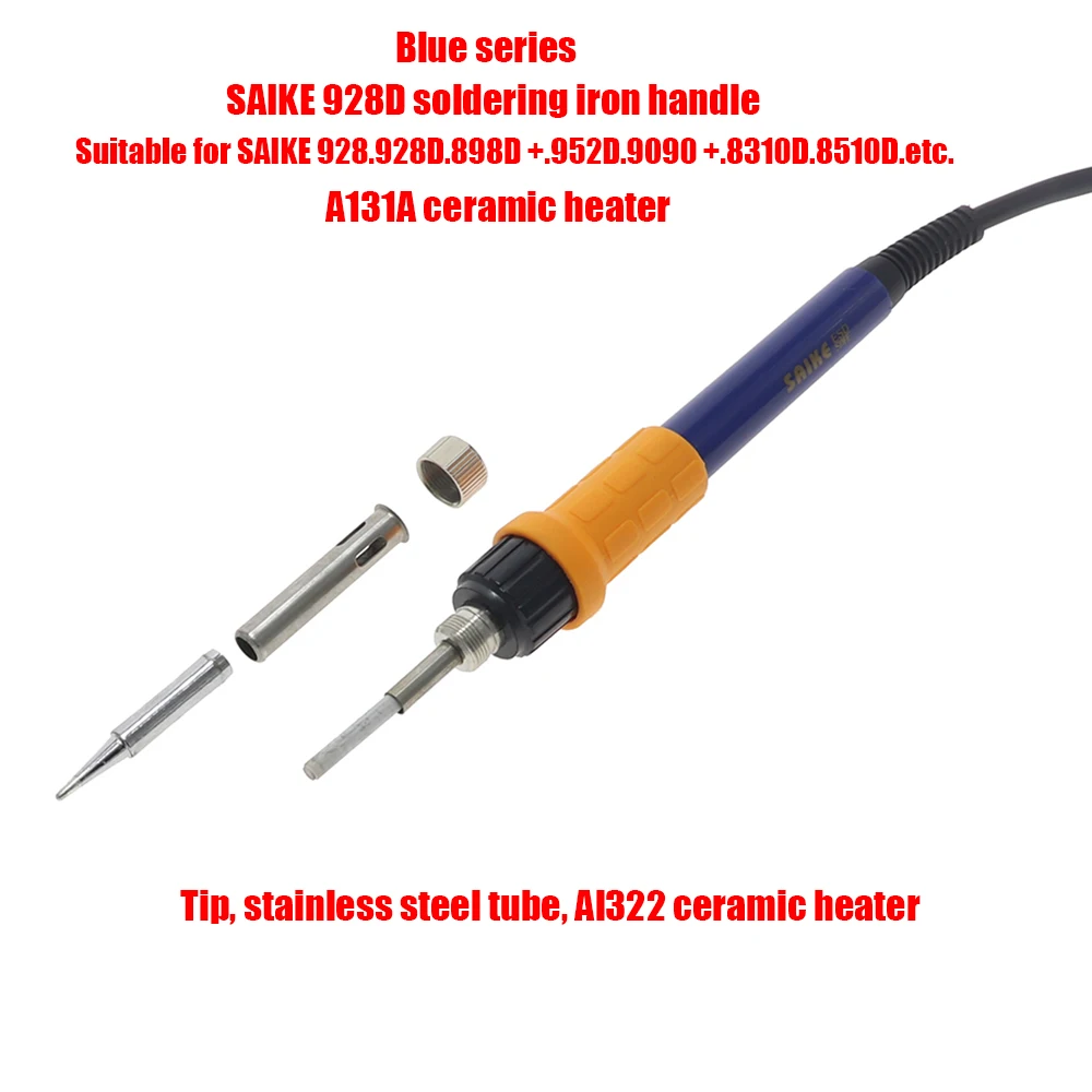 Ручка паяльника SAIKE 952D подходит для замены сварочной станции 928.898D + 909D