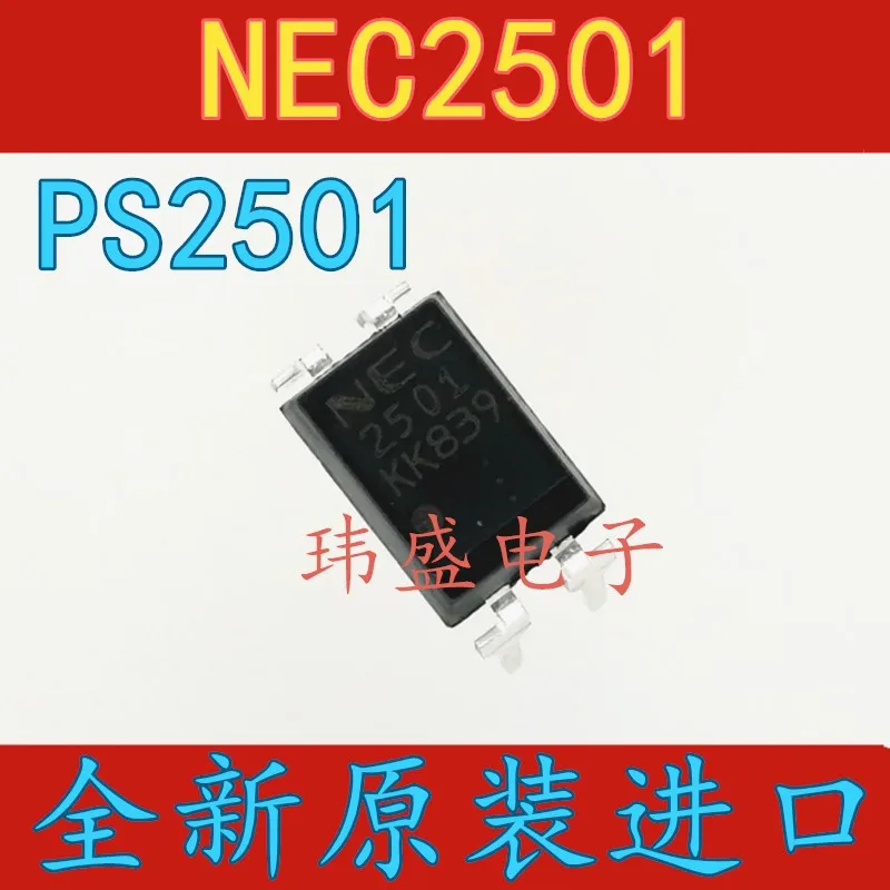 

10 шт PS2501NEC2501 PS2501-1 DIP-4