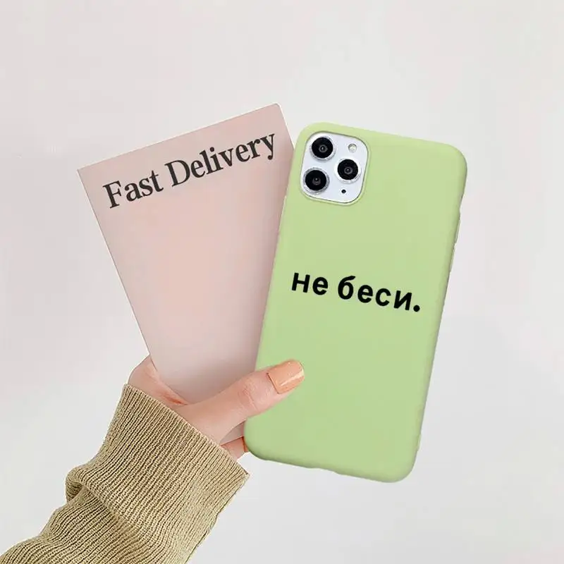 

Russian Quote Slogan Phone Case Candy Color Green for iPhone 11 12 pro XS MAX 8 7 6 6S Plus X SE 2020 XR