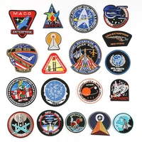 round ufo rocket patch shark astronaut space patch iron on embroidered patches for clothes stickers stripe appliques decor