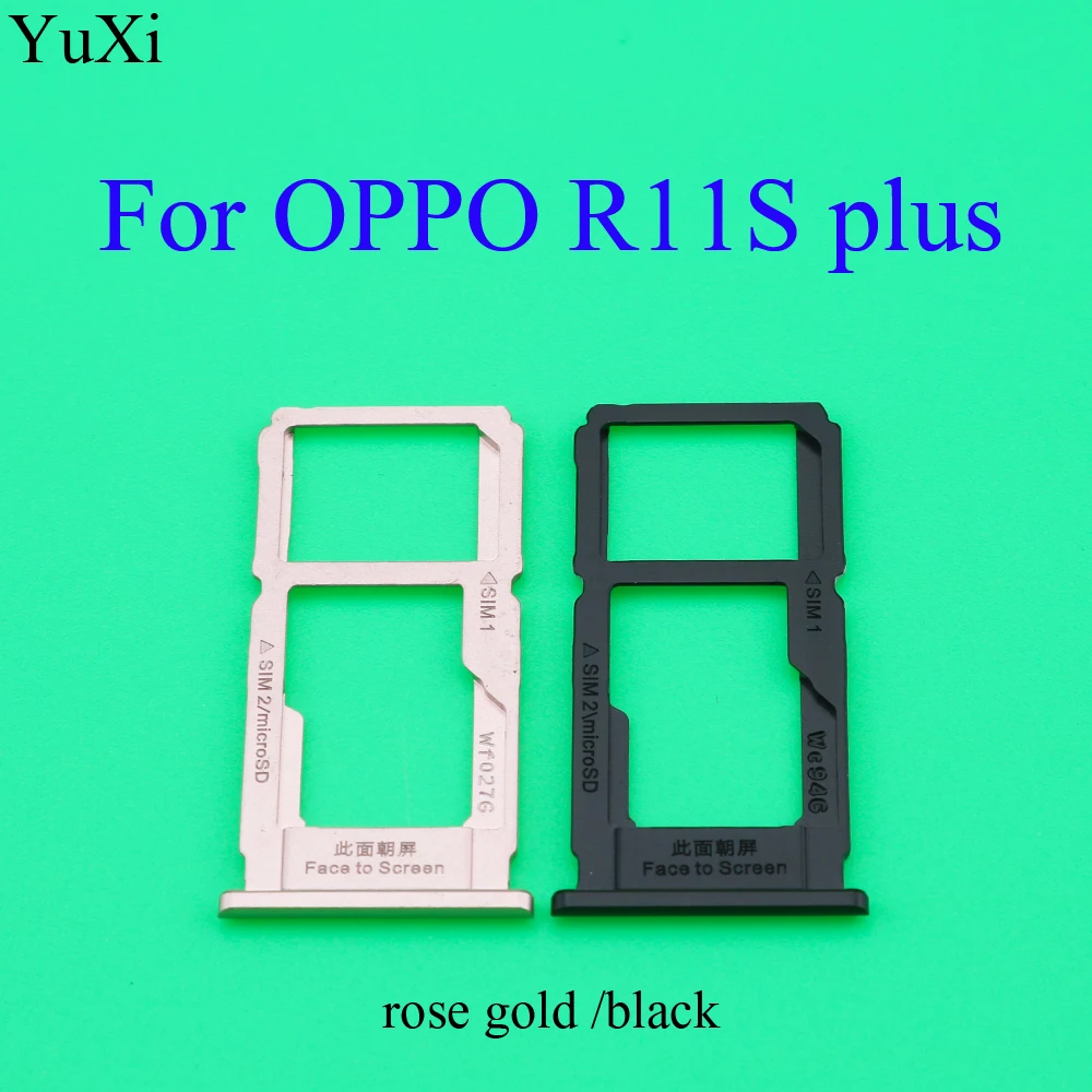 Подставка для SIM-карты YuXi OPPO R11 R11plus R11S R11SP запасные части ремонта телефонов