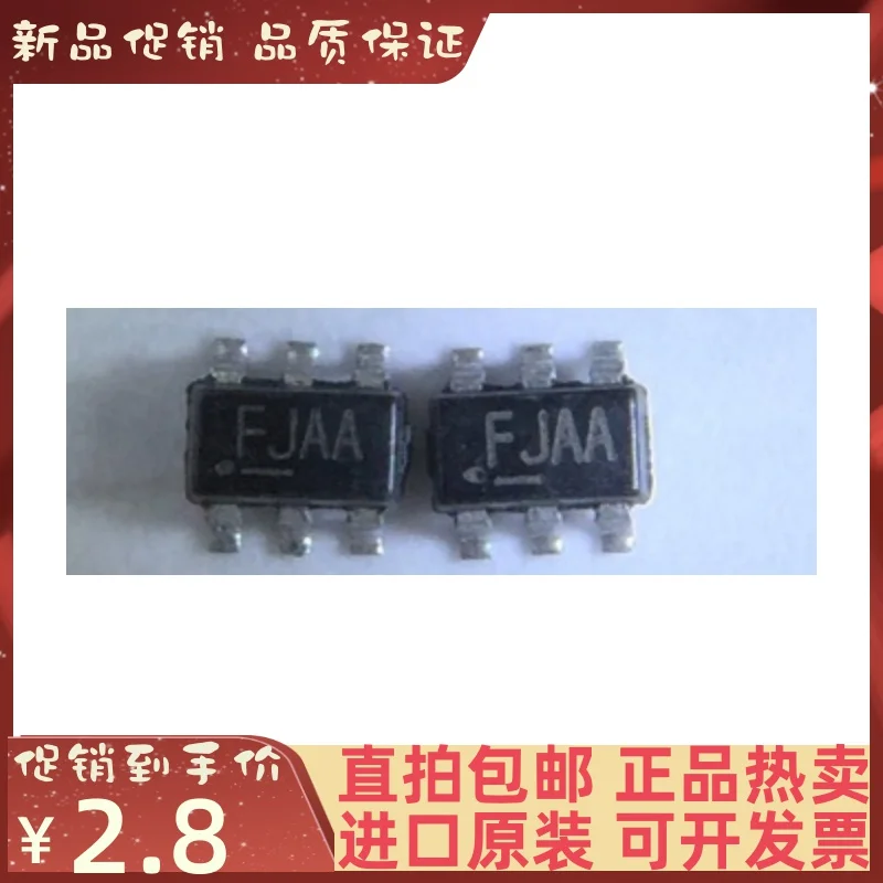 

Бесплатная доставка MIC2008YM6 SOT23-6 FJAA 10 шт.