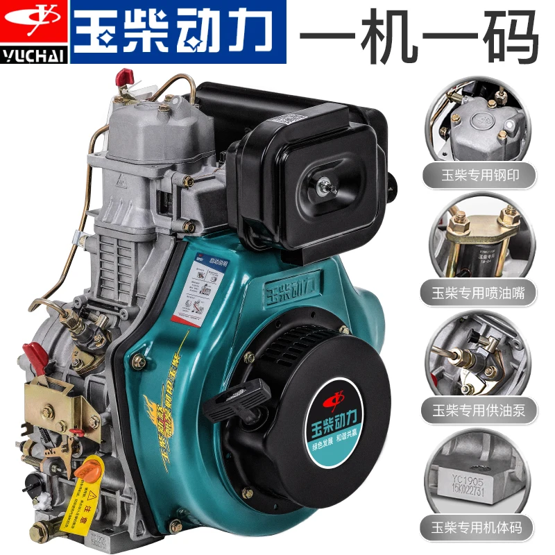 Мощный дизельный генератор для дома с 220 В маленький 3/5/6/8 кВт 10 однофазный 380