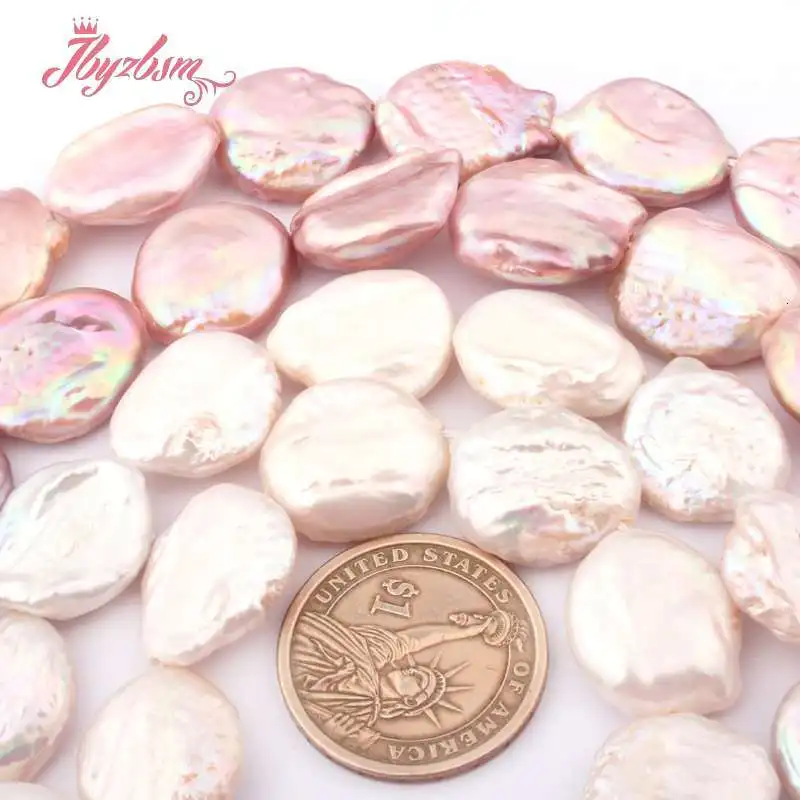 Жемчужные бусины 15 19 мм рыхлый натуральный камень для самостоятельного