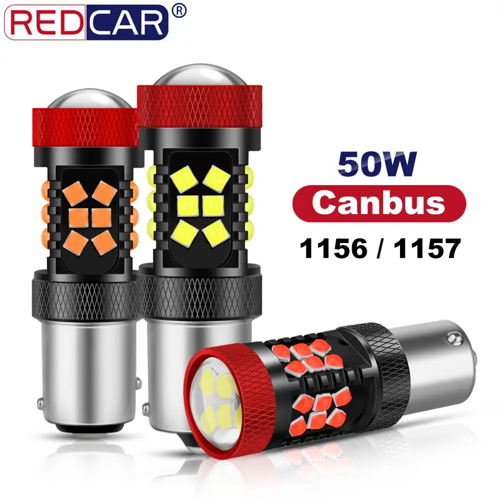 Светодиодная лампа Canbus 1156 BA15S 2 шт. P21W BAU15S PY21W сигнальная без ошибок 1157 Led BAY15d P21/5W