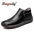 Модные кожаные мужские ботинки, теплая плюшевая зимняя мужская повседневная обувь, высококачественные снежные ботинки из спилка, уличная теплая зимняя мужская обувь