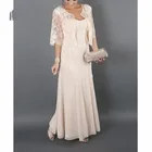 Dlass магазин, индивидуальные элегантные платья для матери невесты с курткой, кружевное шифоновое платье для свадьбы, вечернего платья 2022