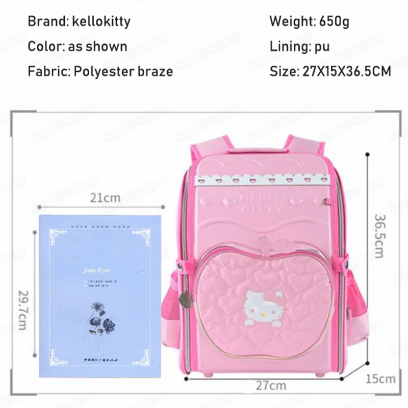 Рюкзак Hello Kitty для девочек плюшевая сумка рюкзак с мультипликационным принтом