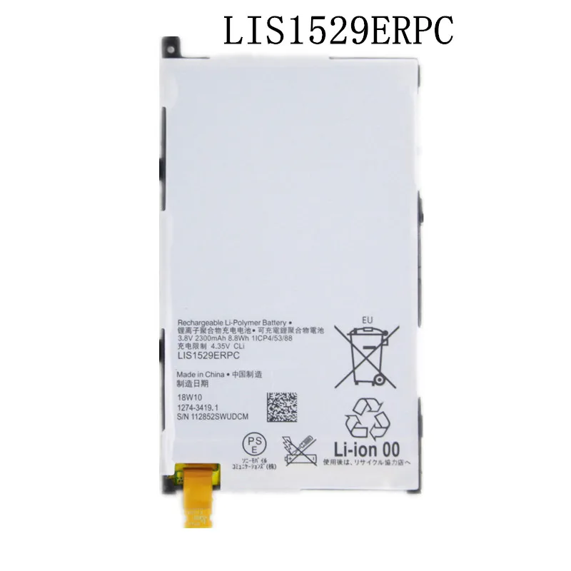 New 2300mAh LIS1529ERPC Replacement Battery For Sony Xperia Z1 Compact mini Z1c D5503 M51w Bateria