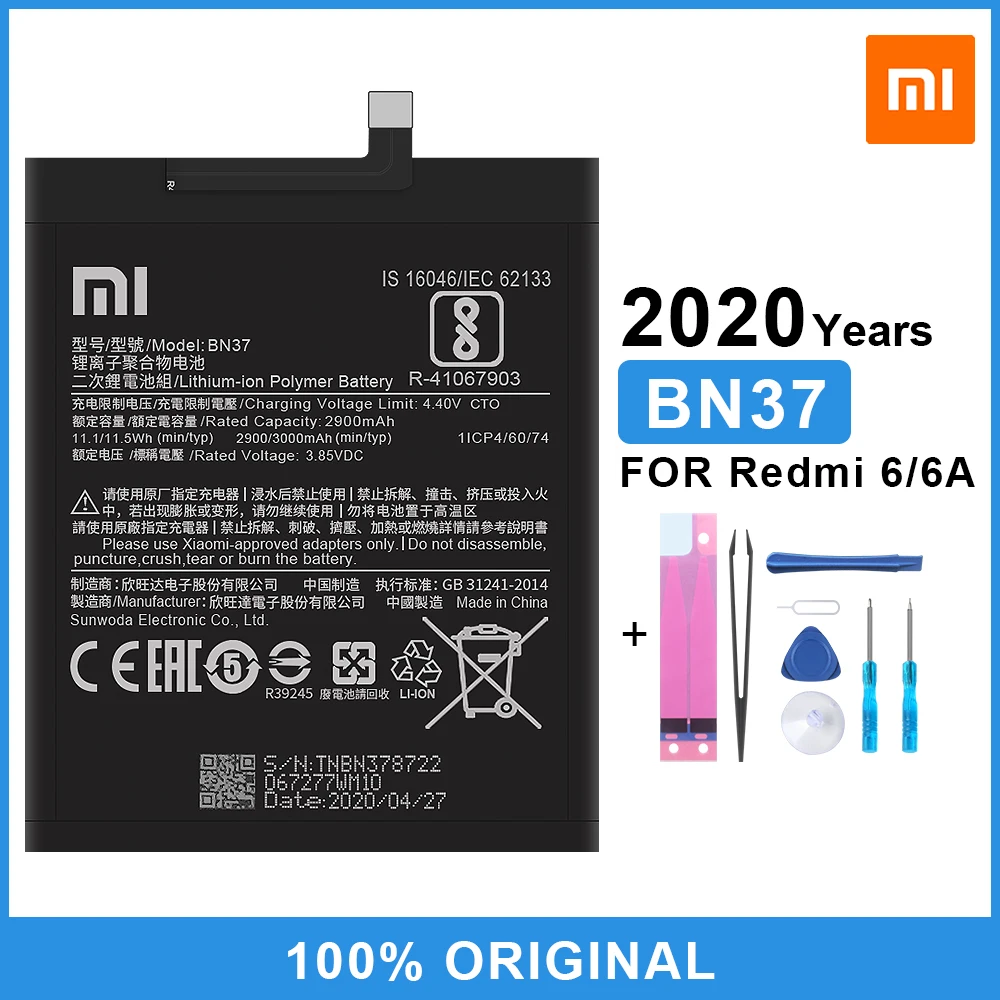Аккумулятор для телефона Xiaomi BN37 сменный аккумулятор 2900 мАч Redmi 6 6A с бесплатными