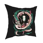 Девочка и наволочка с драконом Чехлы украшения студия Ghibli Миядзаки Унесенные призраками наволочка для подушки, декоративная наволочка на 45X45cm