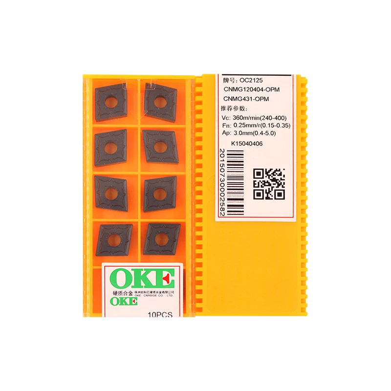 Твердосплавная вставка OKE 10 шт./лот 100% оригинал OC2125 | Инструменты