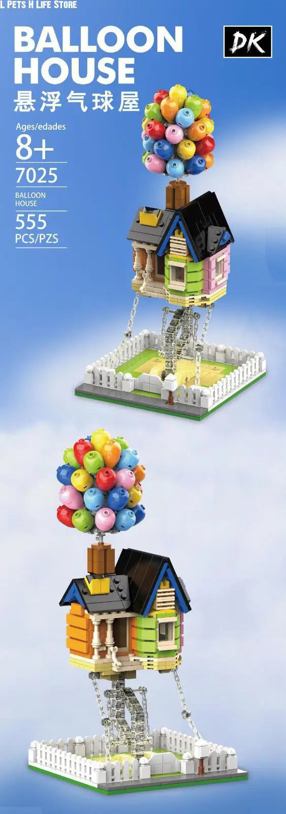 

Creative Home Furnishing Bedside Block Decoration Tensegrity Anti-Gravity Building Blocks Novel Physics Balance DIY Bricks Toy