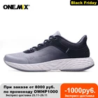 Мужские беговые кроссовки ONEMIX, кроссовки для марафона, для тренировок, спортивная обувь для тренировок