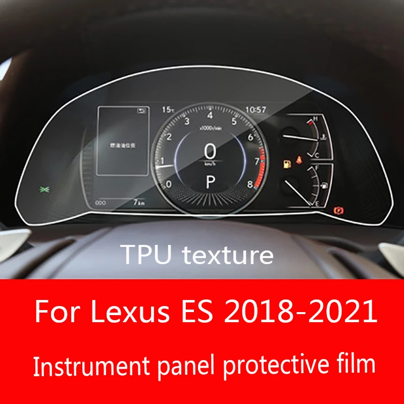 

Для Lexus ES250 300h 2018-2021 автомобильная GPS-навигация закаленное стекло защитная пленка ЖК-экран пленка Защитная пленка для экрана против царапин
