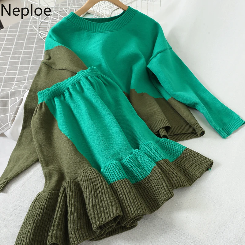 Neploe темперамент вязать 2 шт. для женщин Набор контрастного цвета лоскутное