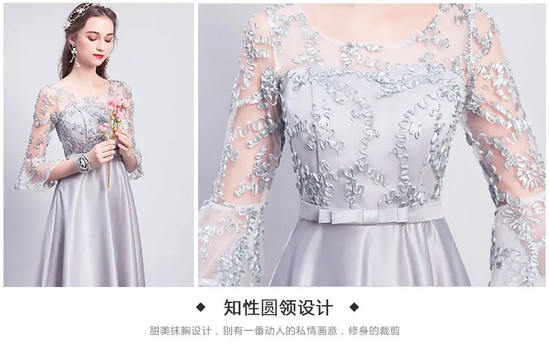 Платье для свадебной вечеринки женщин серое плюс размер платье подружки невесты