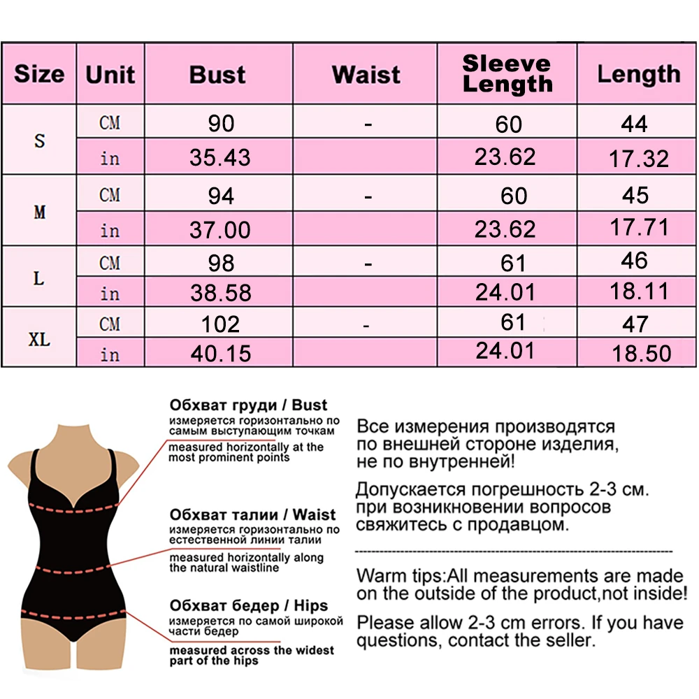 Пуловер Женский Модный Вязаный Лонгслив Свитер На Молнии 2020 Женские Белый