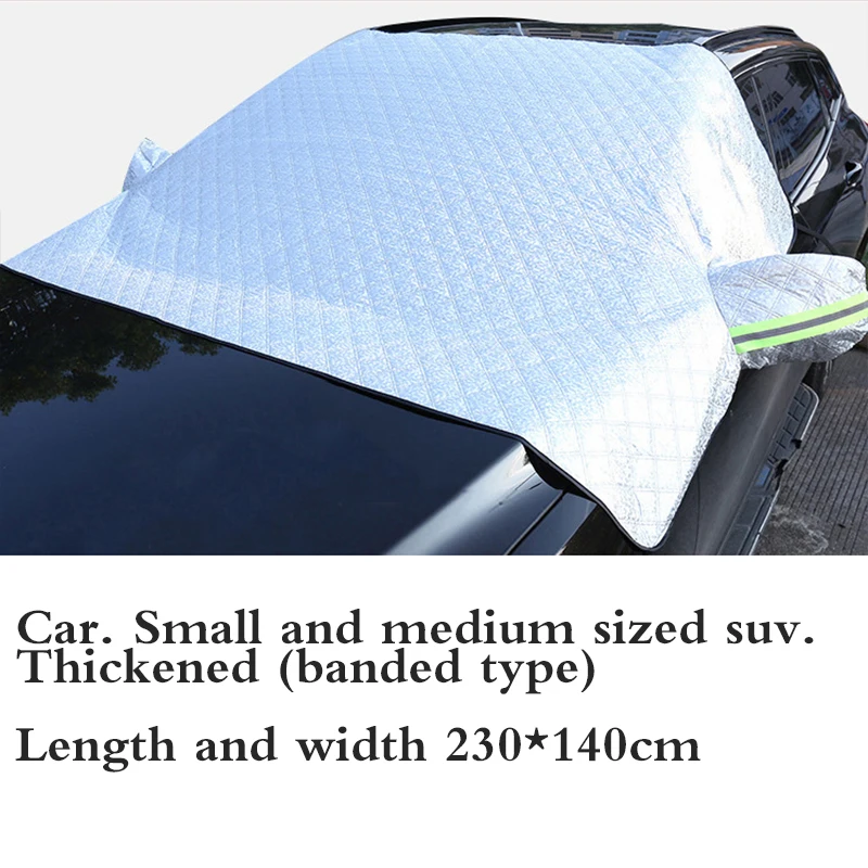 Автомобильный Снежный щит чехол на лобовое стекло противоморозный и