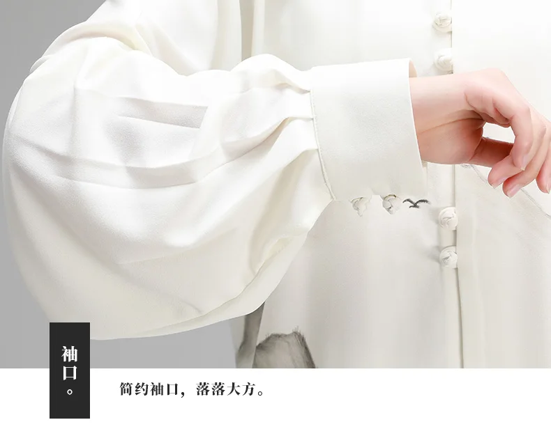 Женский Hanfu Taiji наборы одежды костюм Тан кунг-фу изысканный элегантный тай-чи из трех предметов одежды боевых искусств шаль чернильная живопись