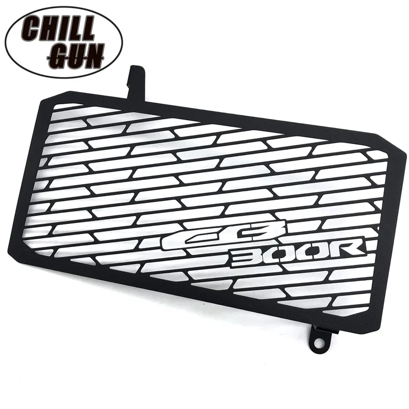 Крышка радиатора из нержавеющей стали для мотоцикла Защита HONDA CB300R 2018 2021 CB 300R 300