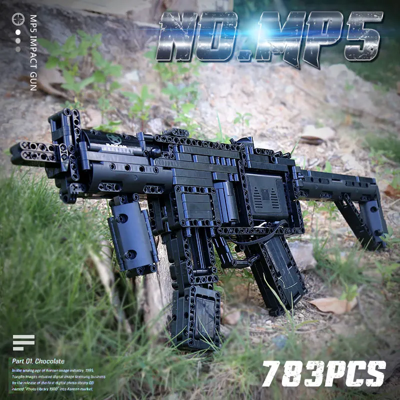 14001 моторизованный блочный пистолет совместимый со стандартным MP5 строительными