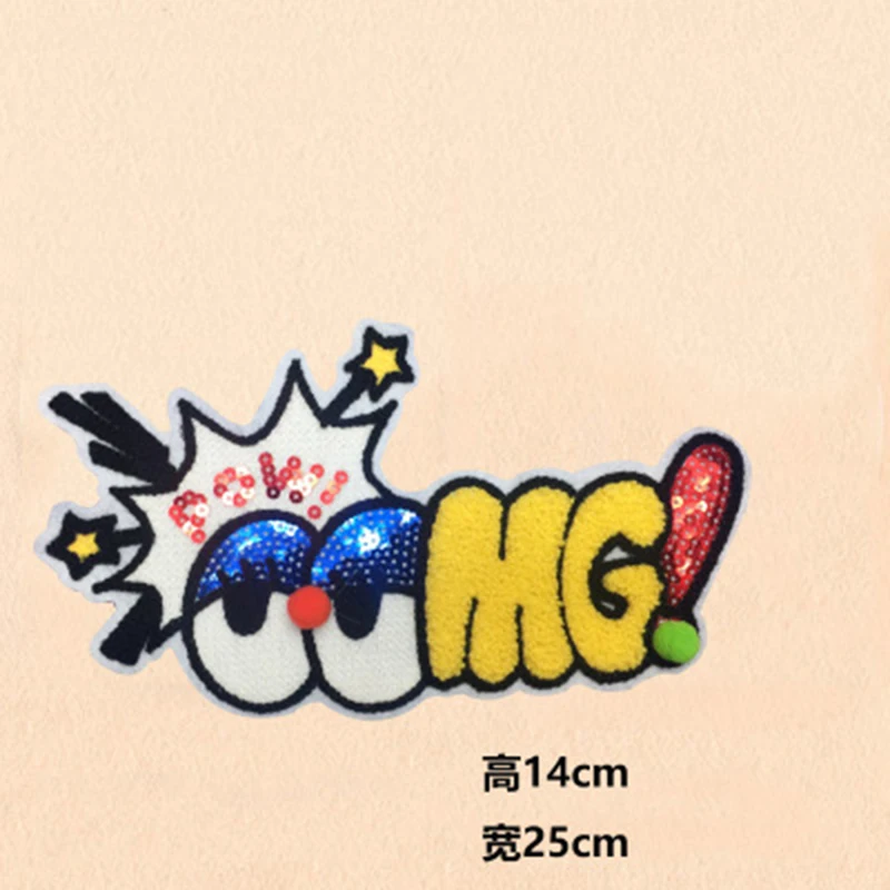 1 шт. детская нашивка с аппликацией и блестками|Заплатки| |