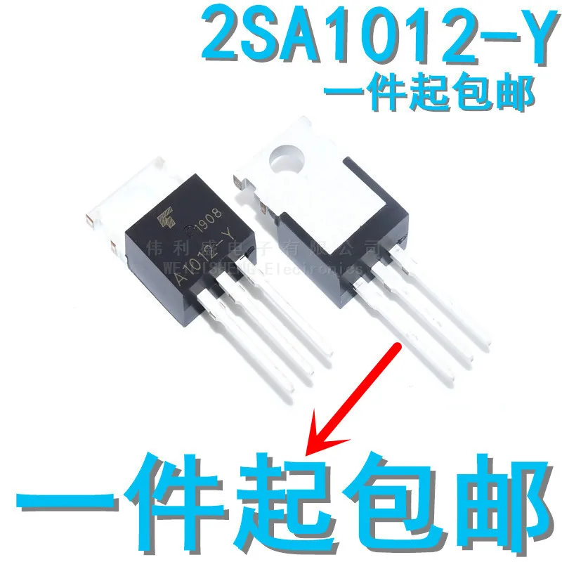 10 шт./лот совершенно новый 2sa1012 A1012-Y TO-220 PPS Darrington Мощный транзистор в наличии