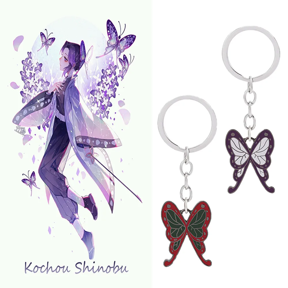 

Anime Demon Slayer Kochou Shinobu Tsuyuri Kanao Same Style Keychain Butterfly Bag Pendant Jewelry Gift
