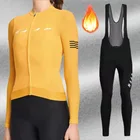 Женский флисовый трикотажный комплект MAAP с длинными рукавами для велоспорта и триатлона