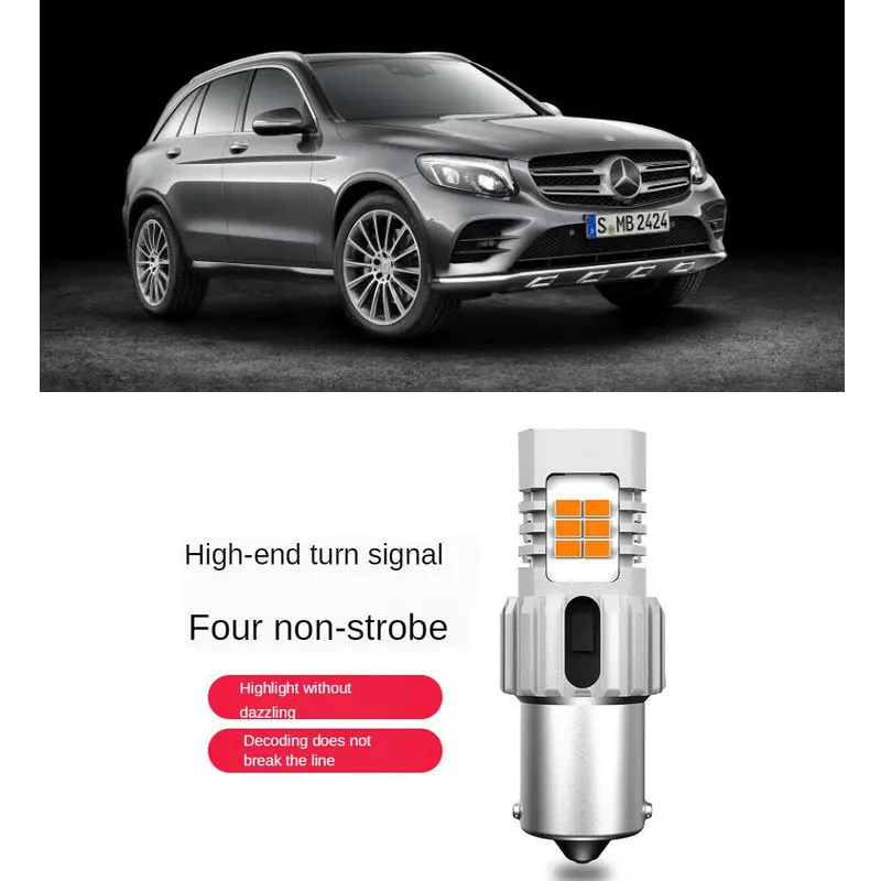 Интеллектуальный IC-декодирование сигнал поворота лампочка для MERCEDES-Benz GLC X253