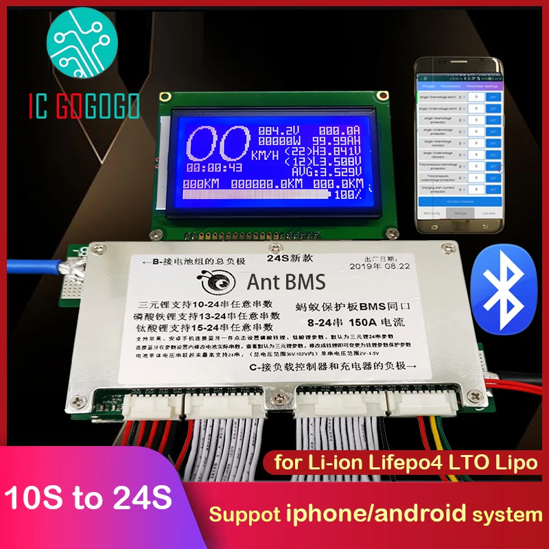 Smart Ant BMS 300A 200A 100A 70A литиевая батарея Защитная плата баланс Bluetooth Li-Ion Lipo lifepo4 LTO 10S до 24S 72V 20S