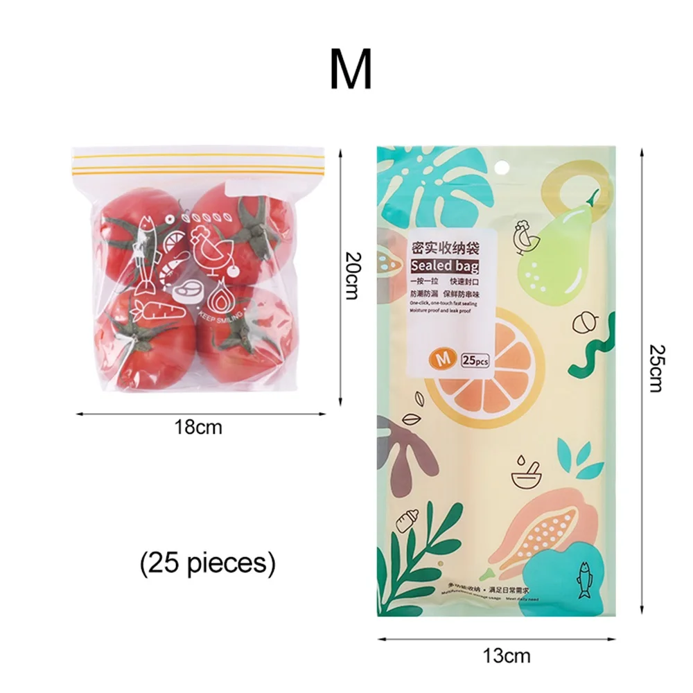 Самозапечатывающийся пакет для хранения пищевых продуктов съемный двойной