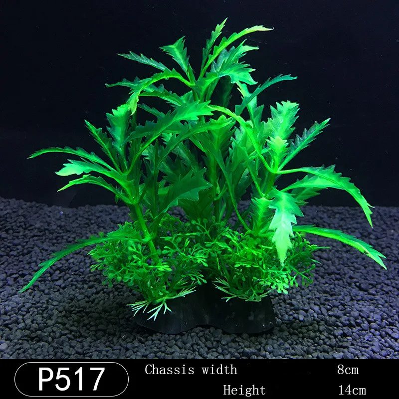 Искусственные растения украшение для аквариума искусственное растение трава 14