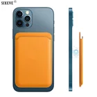 Чехол-накладка для iPhone 12 Pro Max Mini Origin мобильный телефон, кожа, магнитный, с отделением для карт