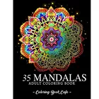 Мандалы: раскраска для взрослых с 35 красивыми мандалами в мире для снятия стресса и расслабления, том 1