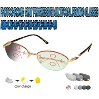 photochromic gray progressive multifocal reading glasses oval luxury for ladies women halfrim frame tr90 0 75 to4 0