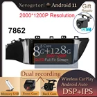 Автомобильный DVD-плеер, 8 ГБ + 128 ГБ, Android 11, для Kia RIO 4 2017 2018 2019, автомобильное радио, GPS-навигация, Wi-Fi, RDS, IPS, мультимедийный плеер 2din