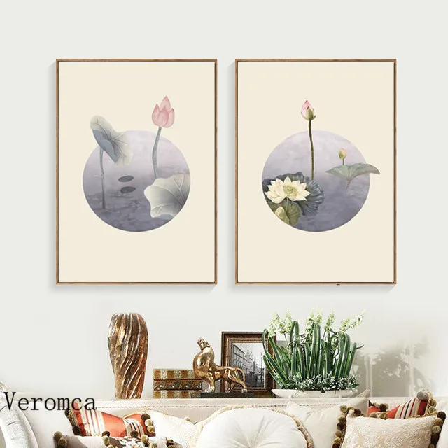 

Simple Retro Style Print Canvas Painting Minimalist Lotus Flower Poster Living Room Home Decoration Wall Art Pictures 3 Pieces
