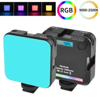w64 mini rgb lamp photographic lighting for camera professional lamp rgb video photograph colorful fill light adjustment